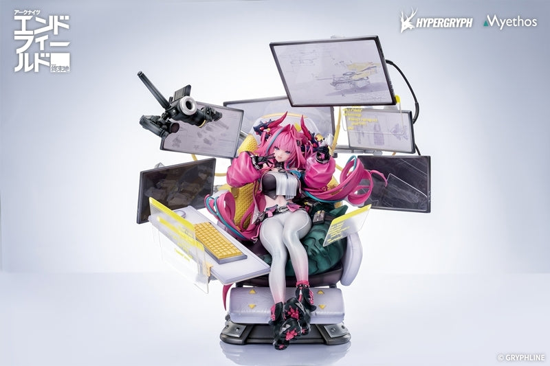 (Bishojo Figure) Arknights: Endfield Yvonne 1/7 Complete Figure