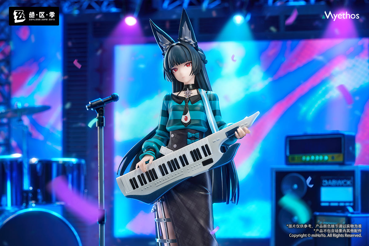 (Bishojo Figure) Gift+ 1/8 Hoshimi Miyabi Sparkling Wonderland Ver. 1/8 Complete Figure