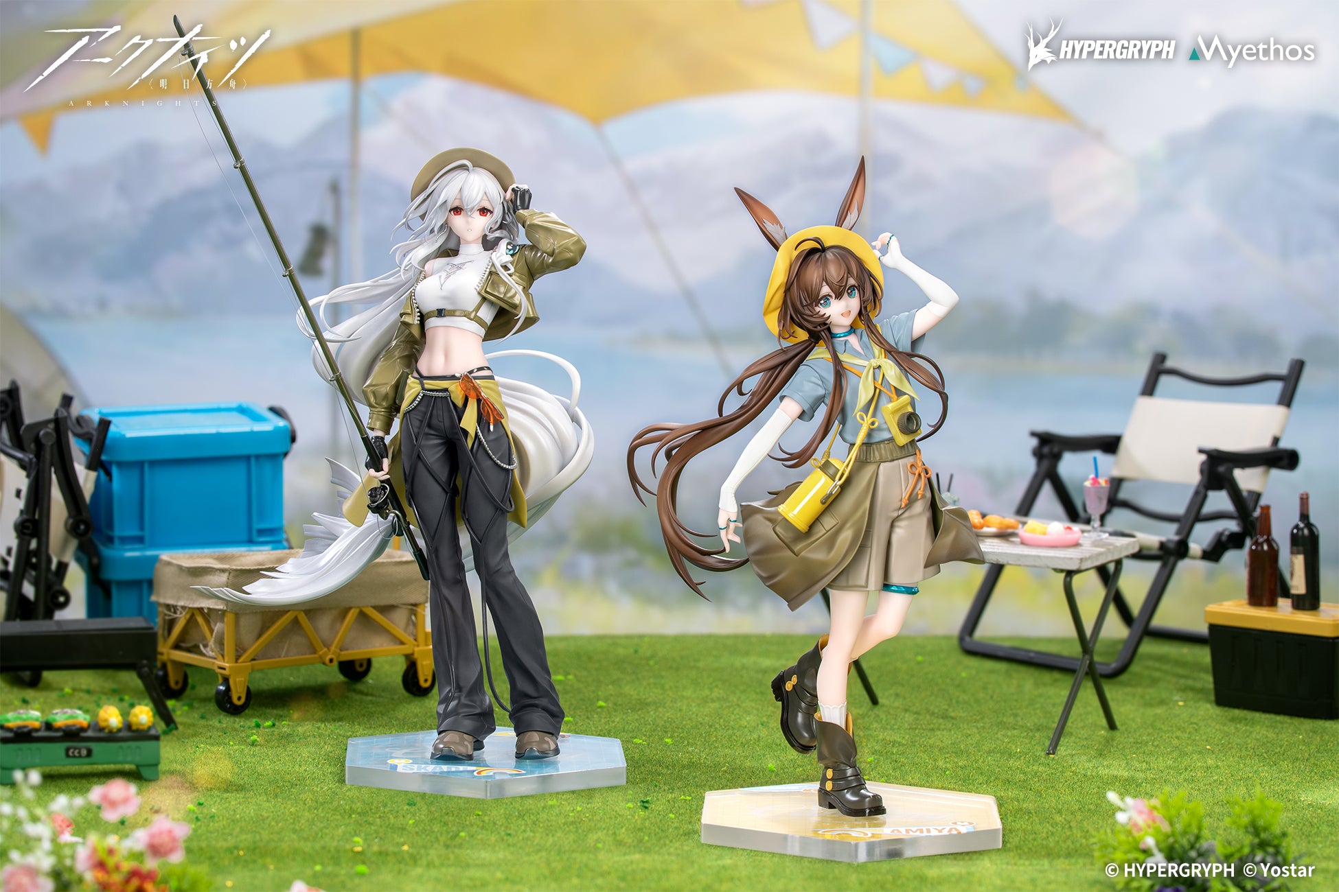 (Bishojo Figure) Gift+ Arknights Amiya: Wildlight Wander VER. 1/8 Complete Figure