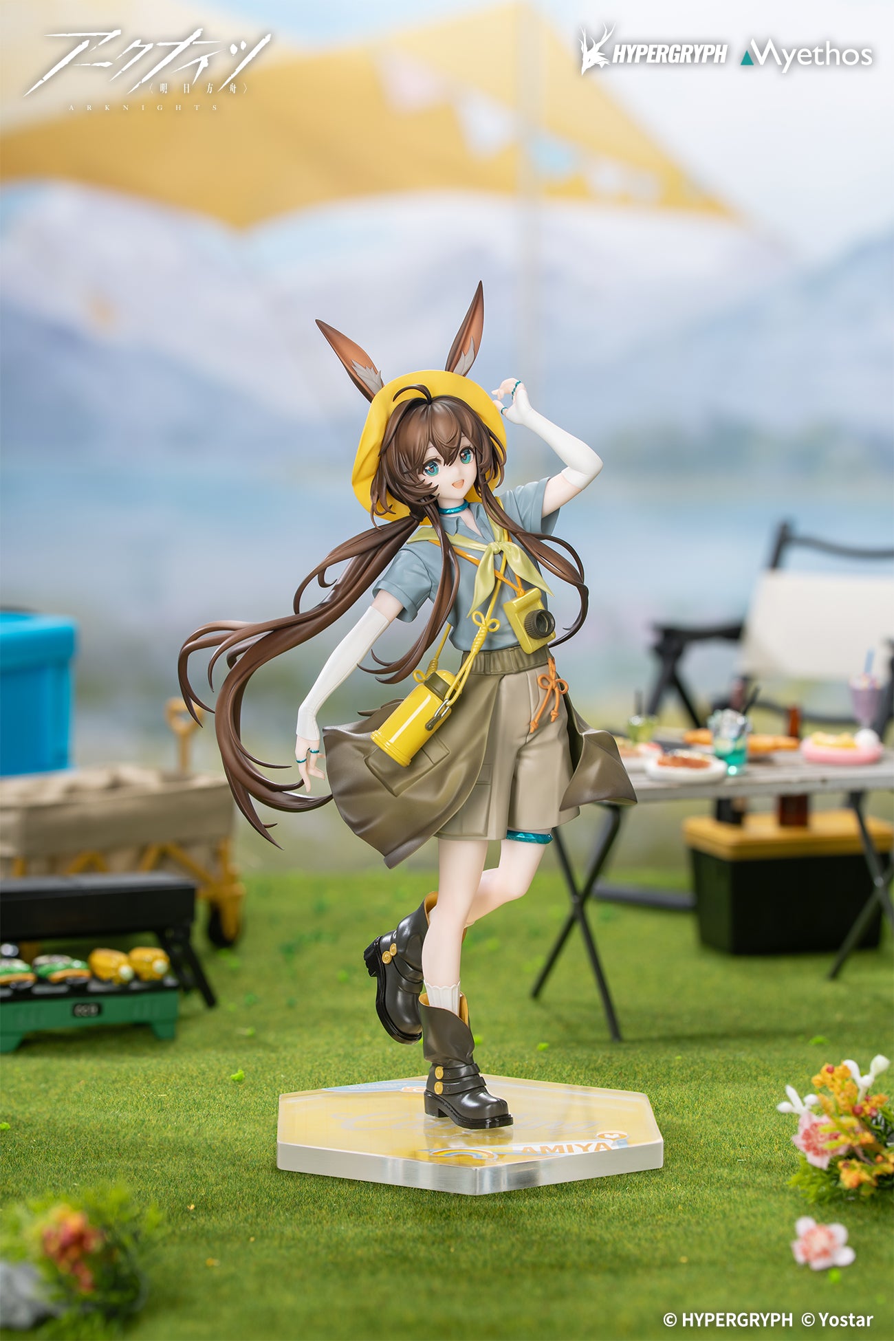 (Bishojo Figure) Gift+ Arknights Amiya: Wildlight Wander VER. 1/8 Complete Figure
