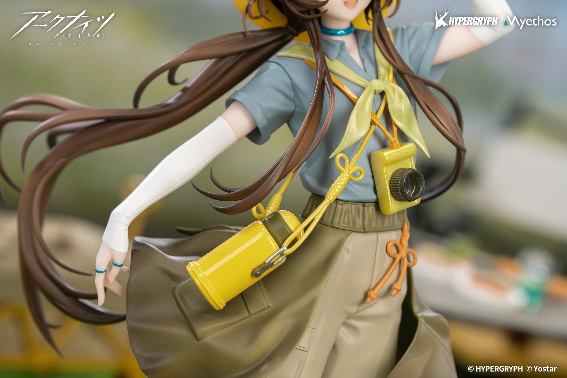 (Bishojo Figure) Gift+ Arknights Amiya: Wildlight Wander VER. 1/8 Complete Figure