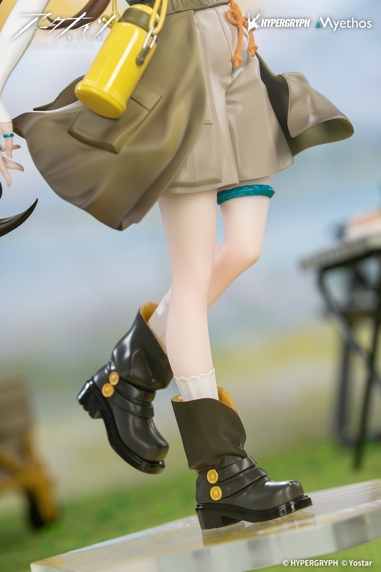 (Bishojo Figure) Gift+ Arknights Amiya: Wildlight Wander VER. 1/8 Complete Figure