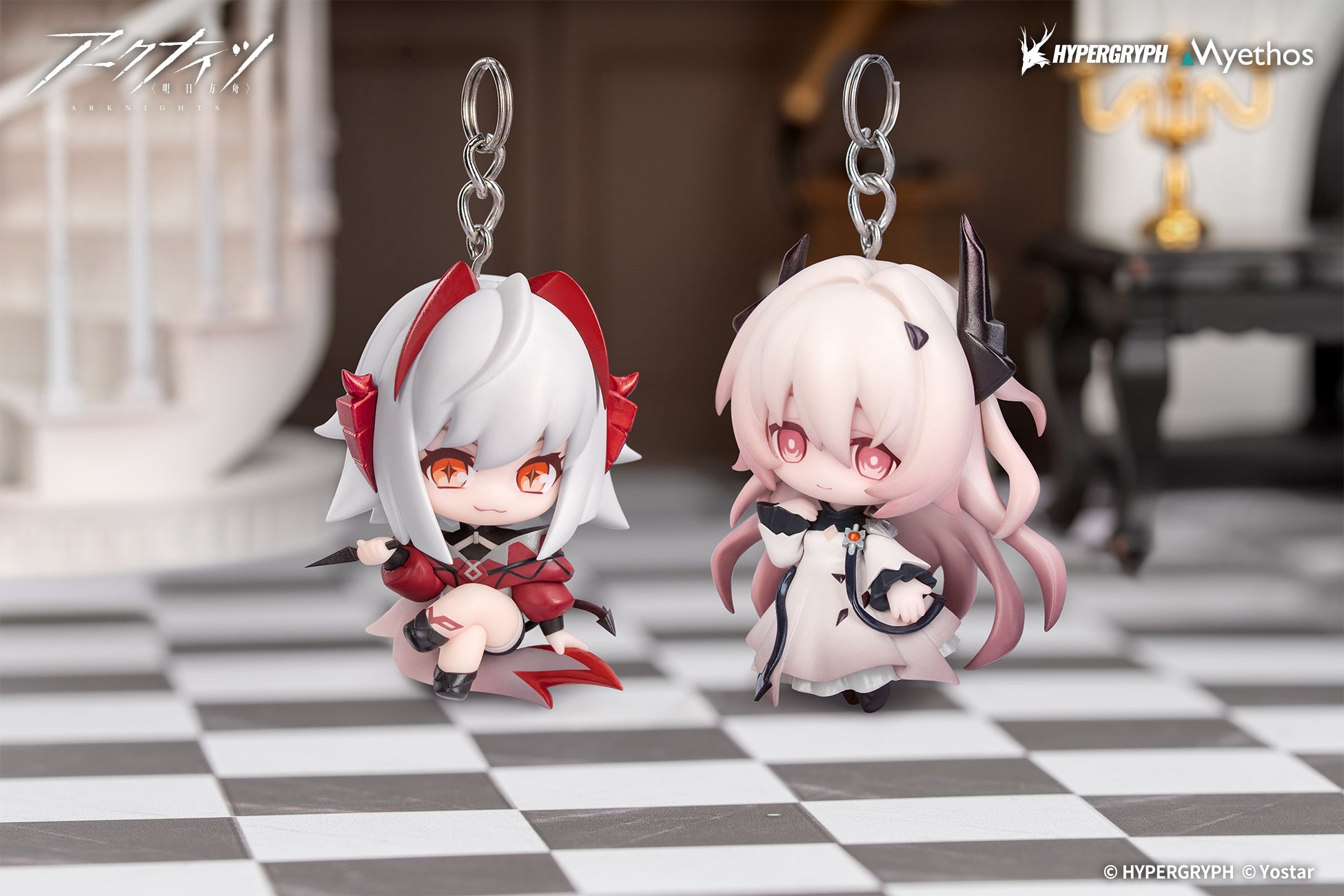 (Figure) Arknights Hang on chibi figure series "Civilight Eterna"