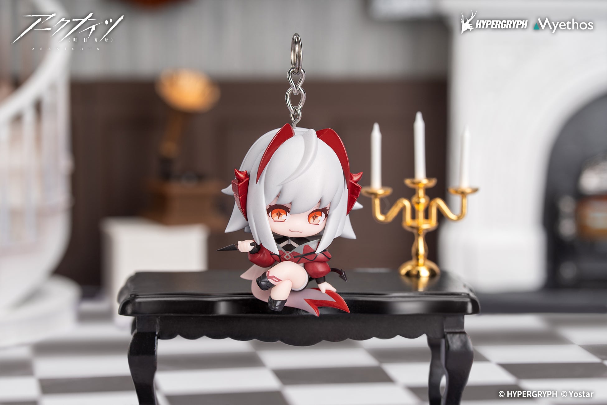 (Figure) Arknights Hang on chibi figure series "Wiš'adel"