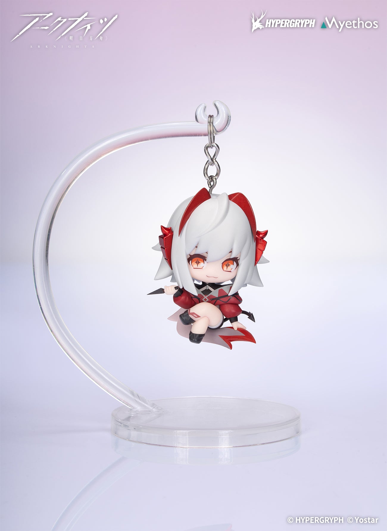 (Figure) Arknights Hang on chibi figure series "Wiš'adel"