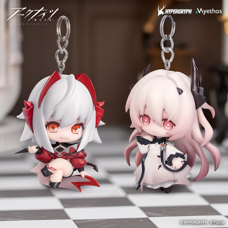 (Figure) Arknights Hang on chibi figure series "Wiš'adel"