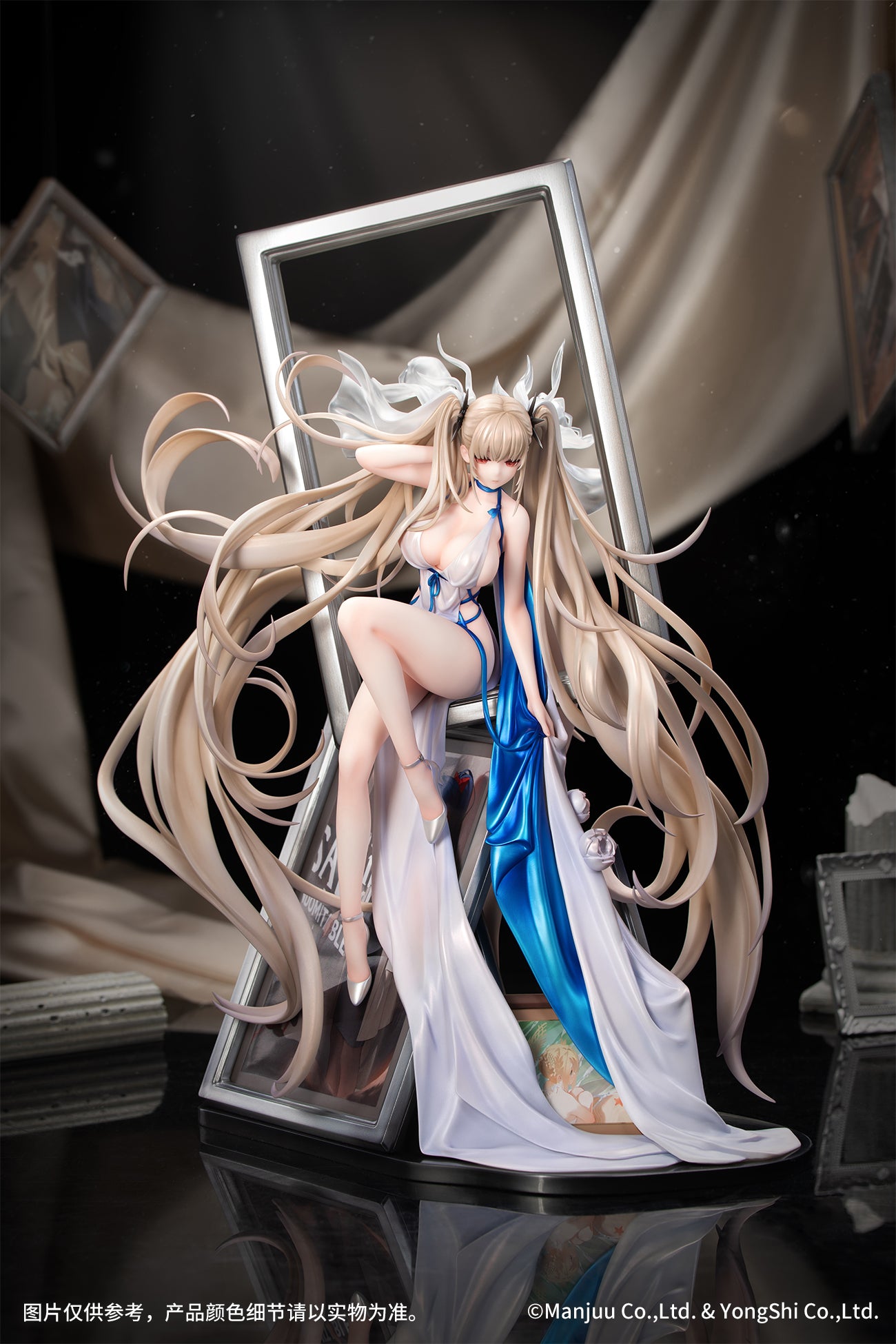 (Bishojo Figure) Azur Lane Formidable: Anniversary Memories Ver. 1/7 Completed Figure