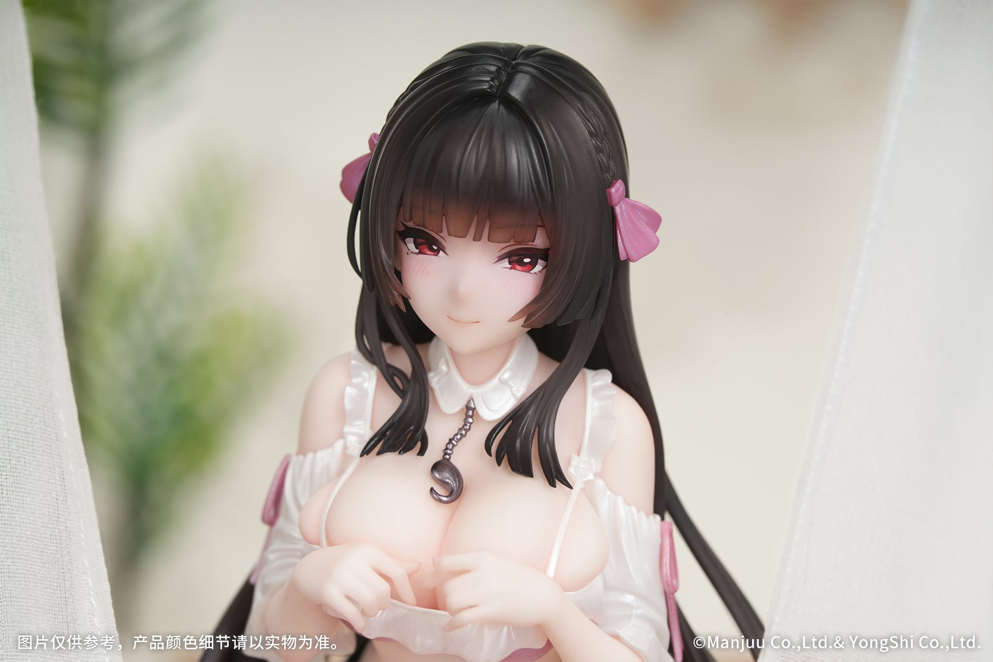 (Bishojo Figure) Gift+ Azur Lane Trinidad: Trapper in the Changing Room Ver. 1/8 Completed Figure