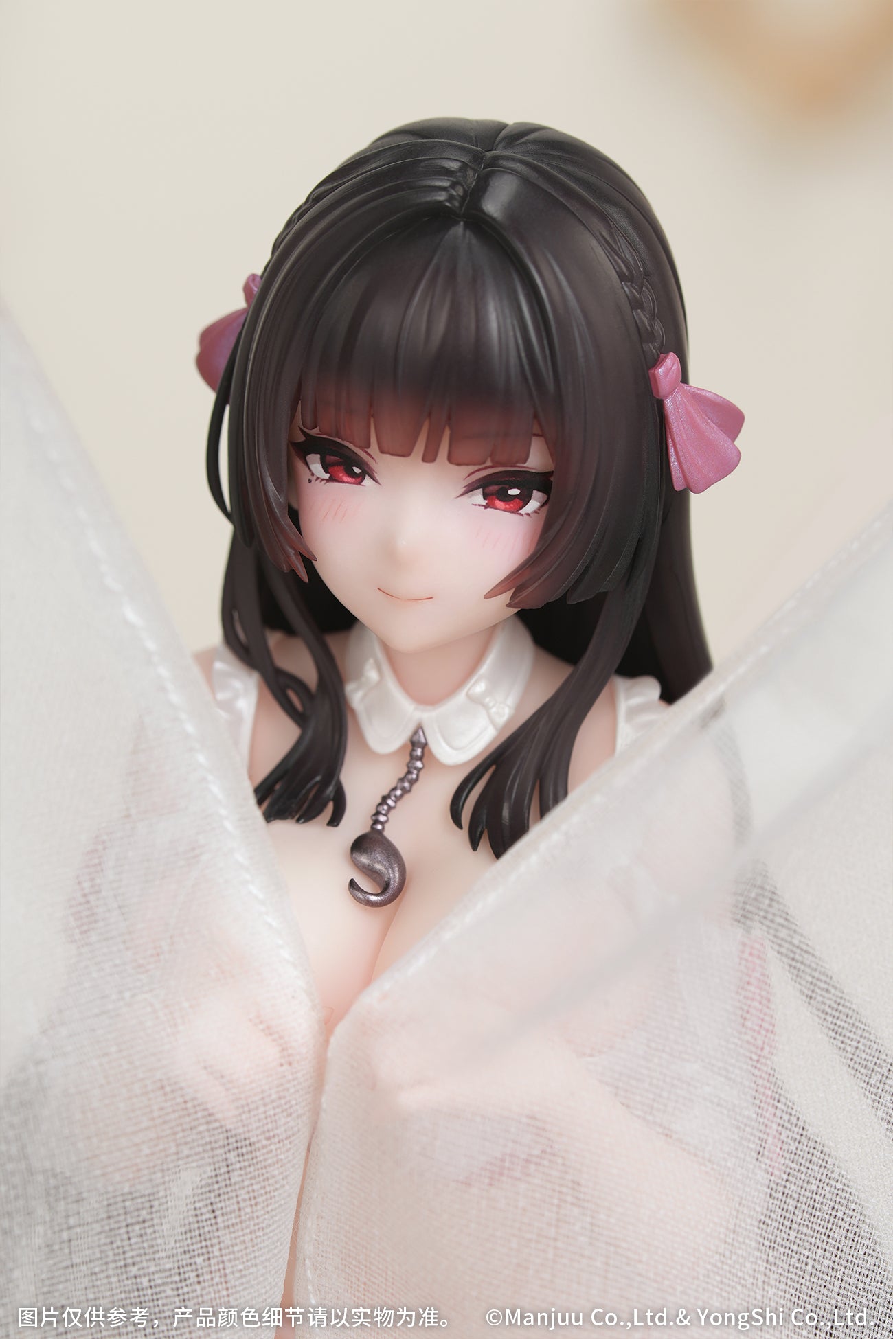 (Bishojo Figure) Gift+ Azur Lane Trinidad: Trapper in the Changing Room Ver. 1/8 Completed Figure