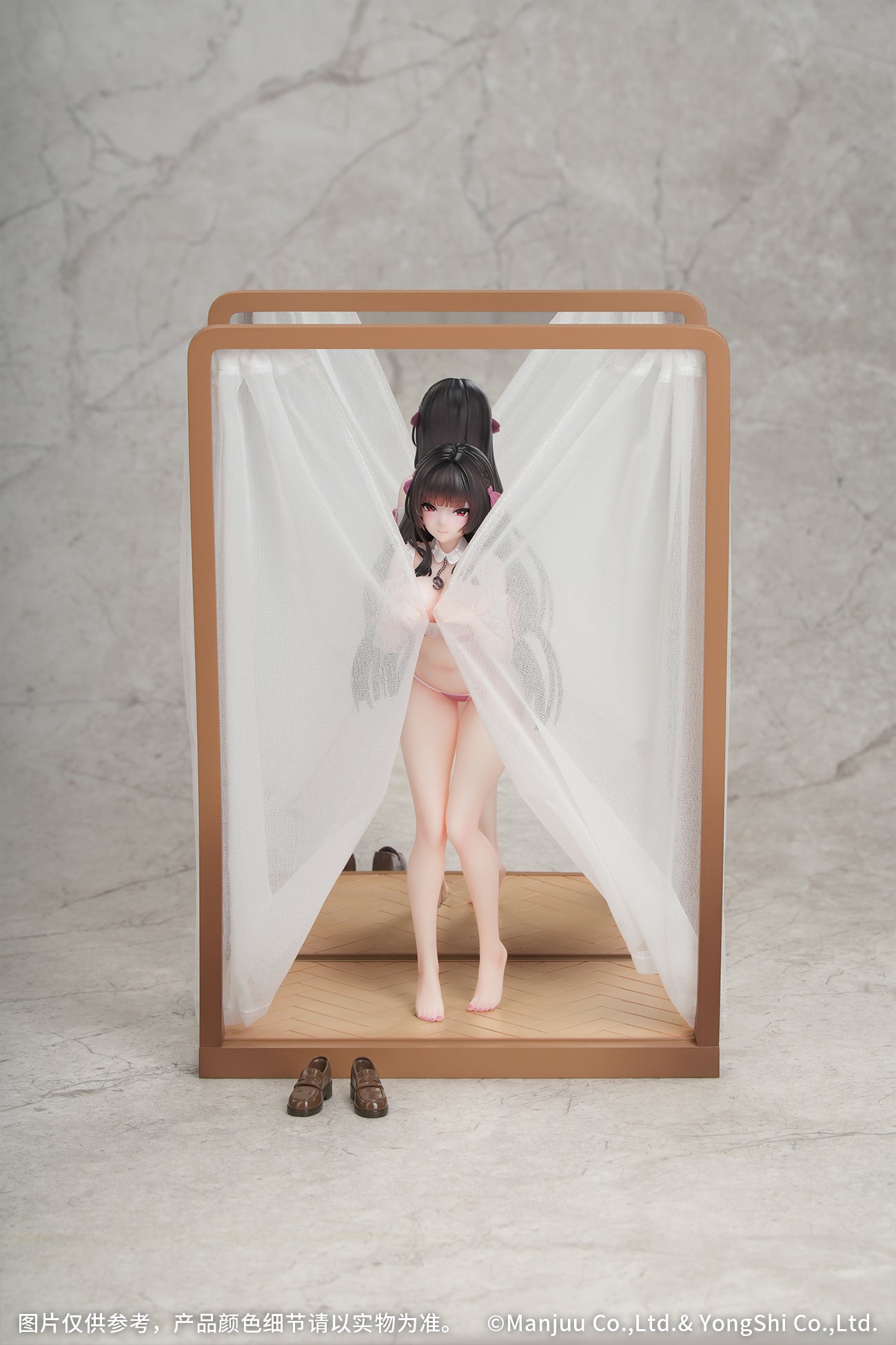 (Bishojo Figure) Gift+ Azur Lane Trinidad: Trapper in the Changing Room Ver. 1/8 Completed Figure