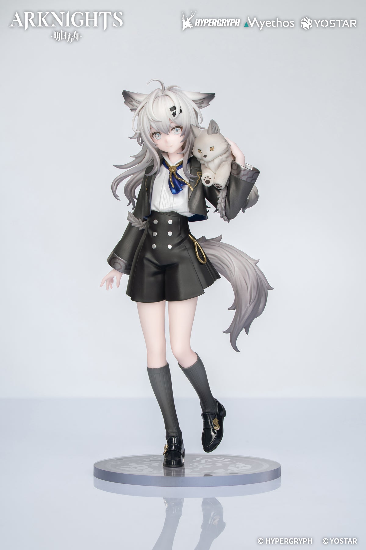 (Bishojo Figure) Arknights Rhodes Kids Series Lappland Complete Figure