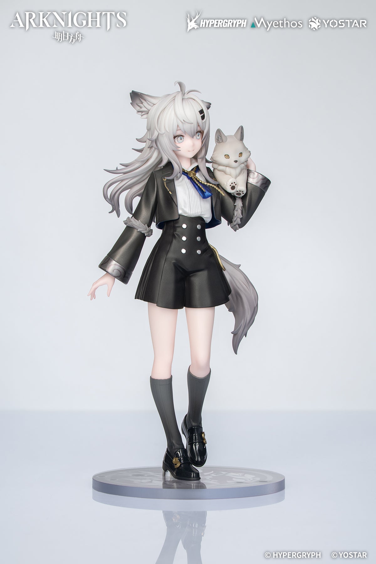 (Bishojo Figure) Arknights Rhodes Kids Series Lappland Complete Figure