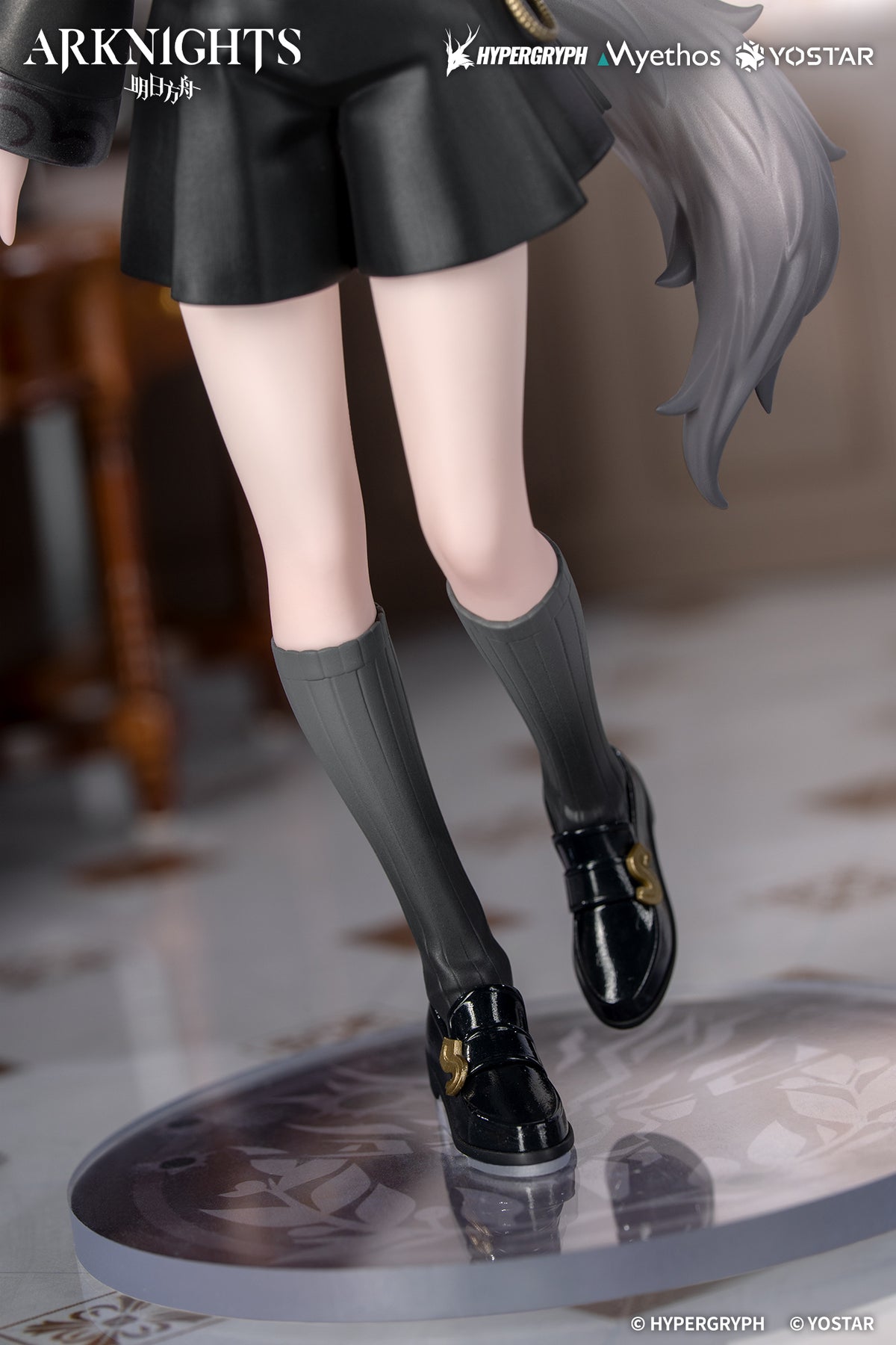 (Bishojo Figure) Arknights Rhodes Kids Series Lappland Complete Figure
