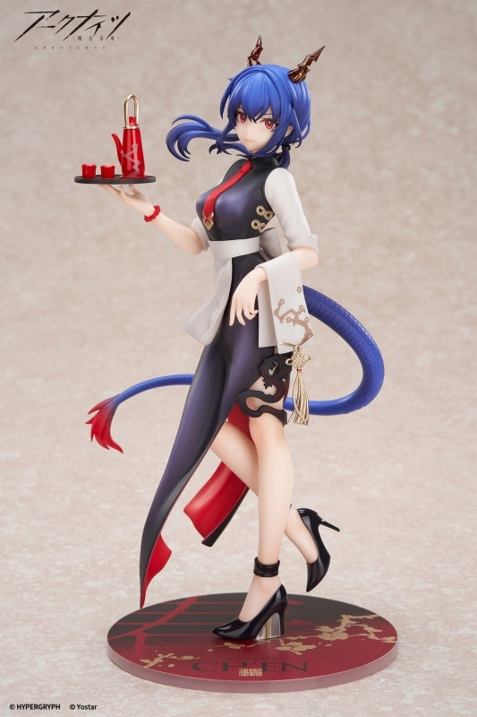 (Bishojo Figure) LIMEPIE Series Arknights Ch'en Tea Time VER. 1/8 Complete Figure