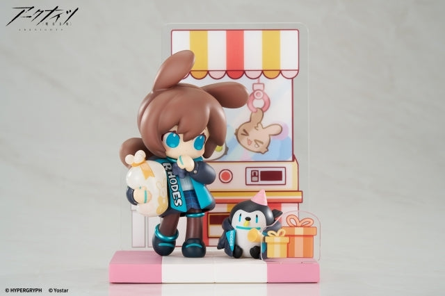 (Bishojo Figure) Arknights Would You Like A Dessert? Mini Series Amiya ver. 2 Complete Figure