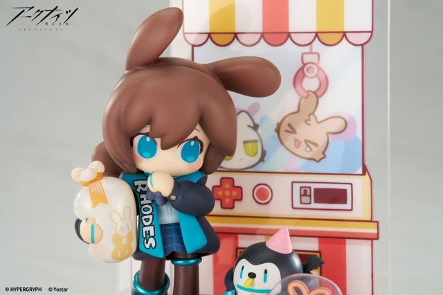(Bishojo Figure) Arknights Would You Like A Dessert? Mini Series Amiya ver. 2 Complete Figure