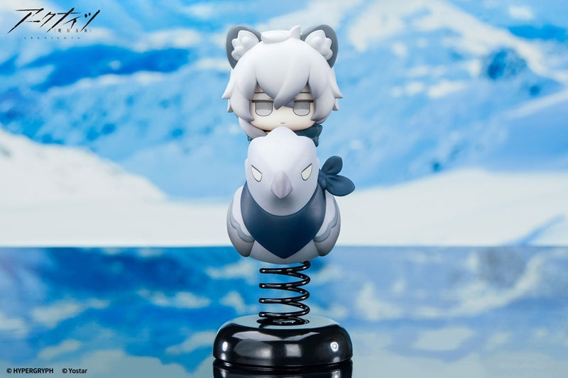 (Figure) Happy Shake Arknights Silver Ash Complete Figure
