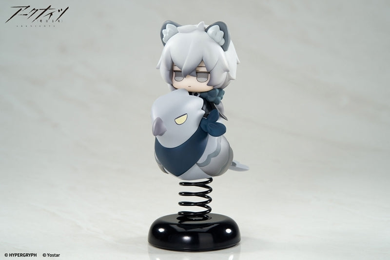 (Figure) Happy Shake Arknights Silver Ash Complete Figure