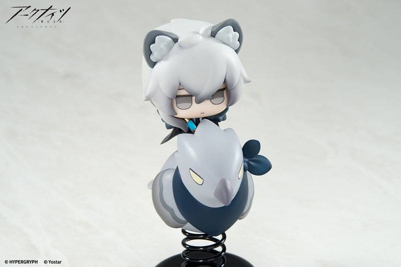 (Figure) Happy Shake Arknights Silver Ash Complete Figure