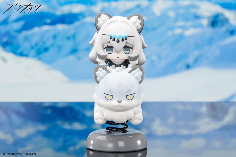 (Figure) Happy Shake Arknights Pramanix Complete Figure