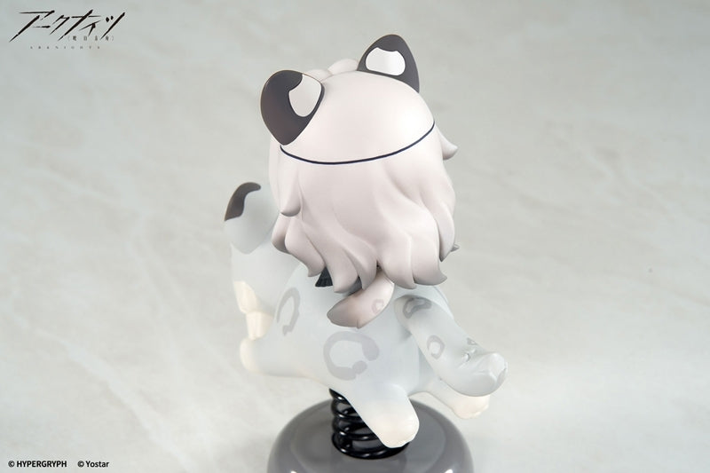 (Figure) Happy Shake Arknights Pramanix Complete Figure