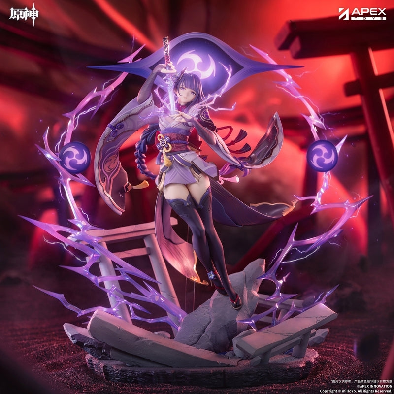(Bishojo Figure) Genshin Impact Raiden Shogun Plane of Euthymia Ver. 1/7 Complete Figure (Manufacturer Packaged Bonus)