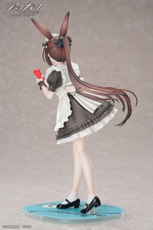 (Bishojo Figure) LIMEPIE Series Arknights Amiya Tea Time VER. 1/8 Complete Figure