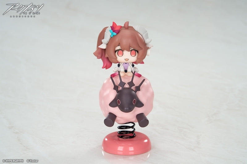 (Figure) HappyShake Arknights Eyjafjalla the Hvit Aska Complete Figure