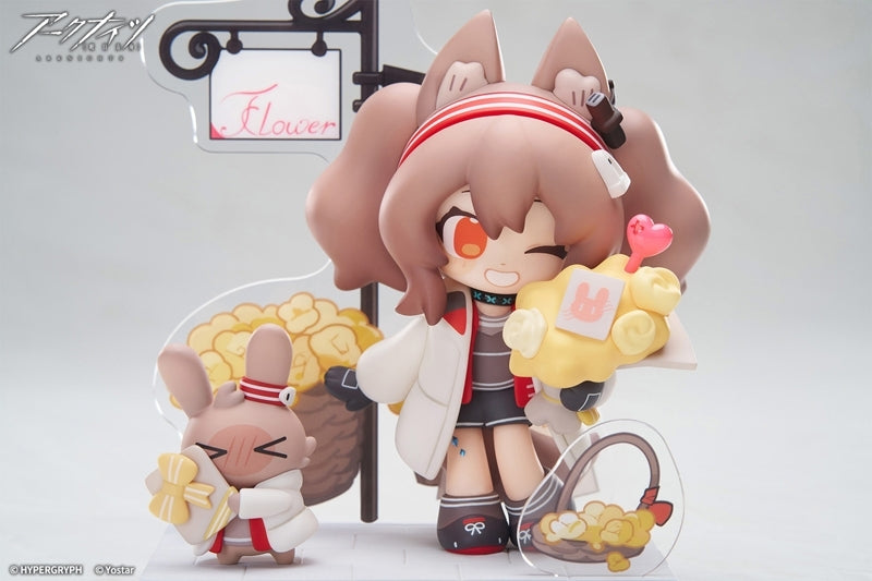 (Figure) Cuties Series Arknights Angelina Complete Figure