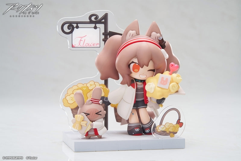 (Figure) Cuties Series Arknights Angelina Complete Figure