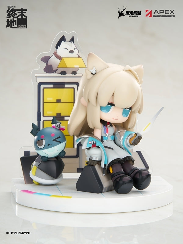 (Figure) Cuties Series Arknights: Endfield Perlica Complete Figure