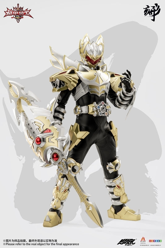(Action Figure) Armor Hero DI-AHX-01 Di Huang Armor
