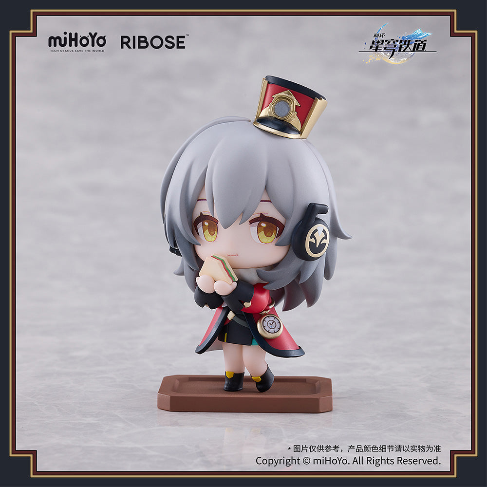 (Bishojo Figure) Honkai: Star Rail "Welcome to Train Tea Party" Chibi Figure [(Female) Trailblazer]