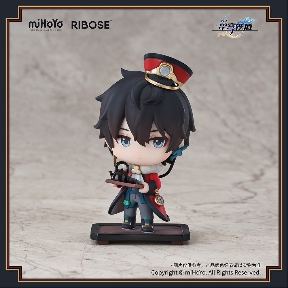 (Figure) Honkai Star Rail Welcome to Train Tea Party Dan Heng