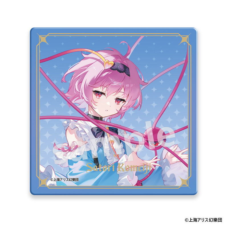 (1BOX=5)(Goods - Coaster) Touhou Project Trading Acrylic Coaster