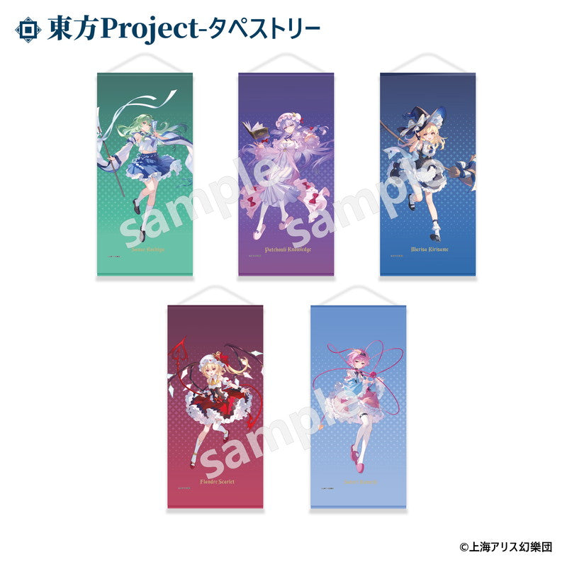 (Goods - Tapestry) Touhou Project Tapestry Patchouli Knowledge