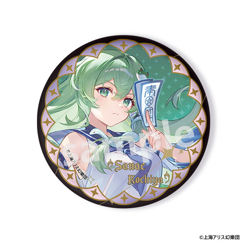 (1BOX=6)(Goods - Badge) Touhou Project Trading Button Badge