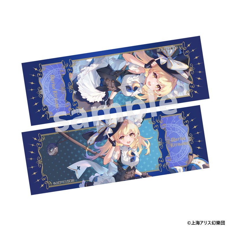 (1BOX=5)(Goods - Card) Touhou Project Trading Holographic Ticket