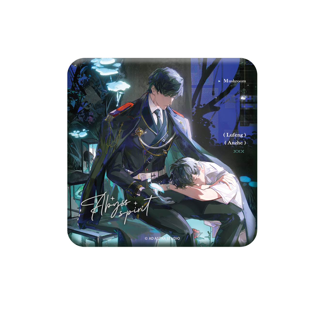 (Goods -  Badge) Little Mushroom Valentine's Series Abyss Spirit Square Button Badge