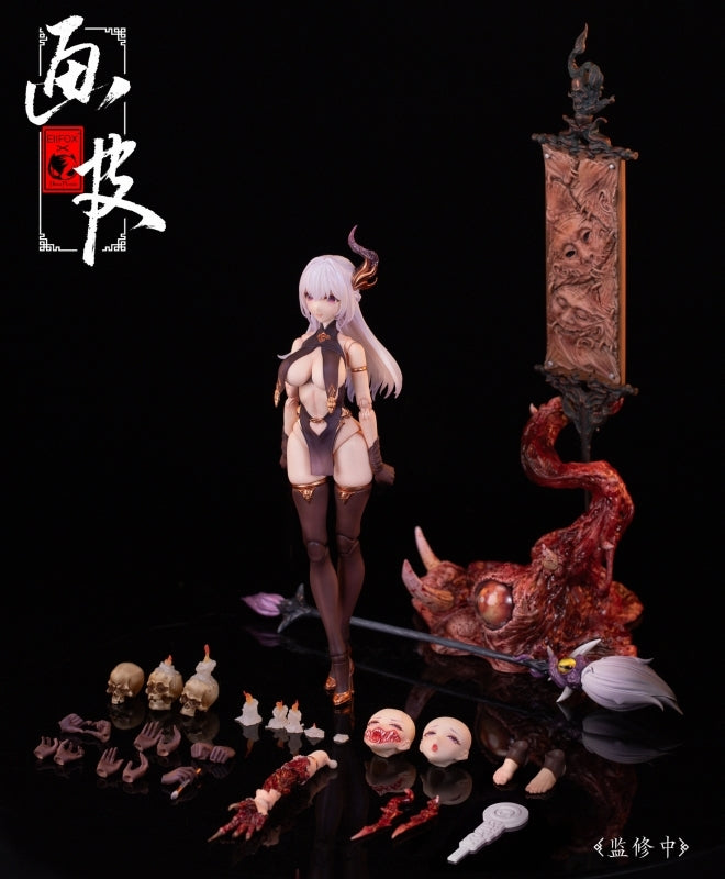 (Action Figure) BearPanda x Eiifox Hua Xia Shen Gui Series Hua Pi (Gahi) 1/12 Pre-painted Action Figure