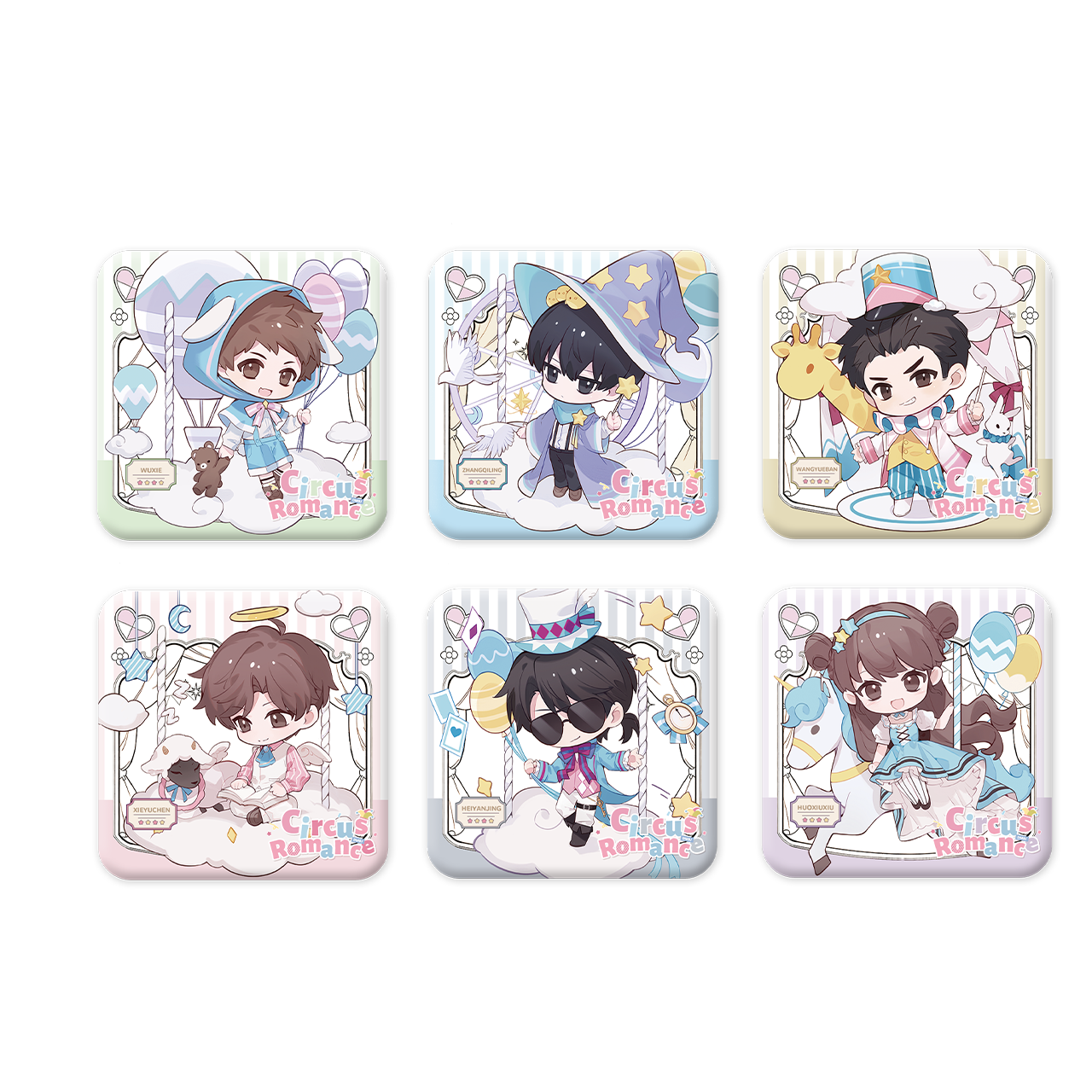 (1BOX=6)(Goods - Button Badge) The Lost Tomb (Daomu Biji) 2026 Children's Day Magical Merry-go-round Series Trading Button Badge