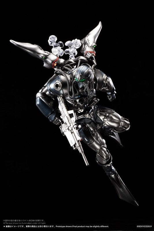 (Action Figure) Vermin Series UNKVAL Assault Type-2 Ambusher