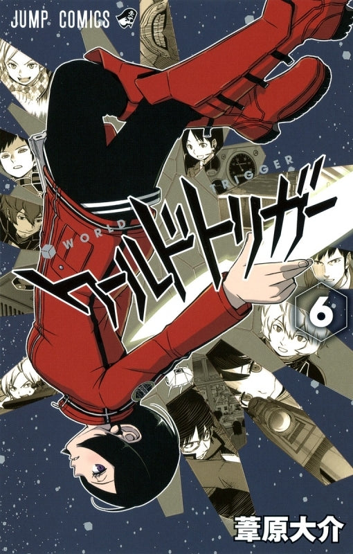 (Book - Comic) World Trigger Vol. 1–27 [27 Book Set]