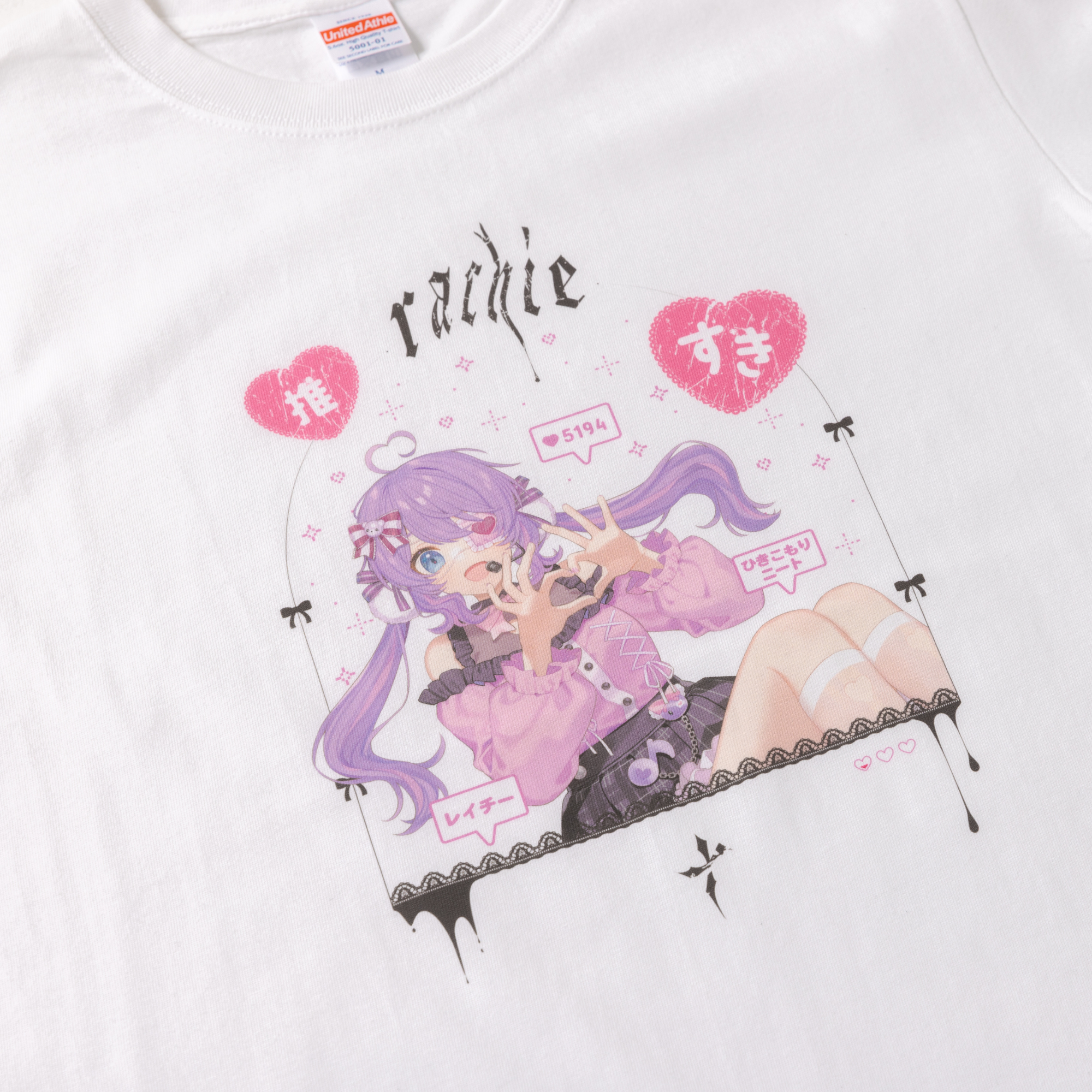 (Goods - Shirt) rachie Tshirt Art by chiri