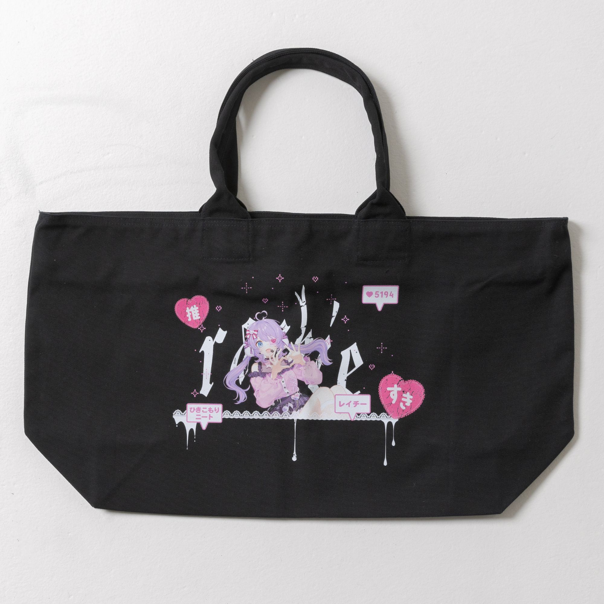 (Goods - Bag) rachie Tote Bag Art by chiri