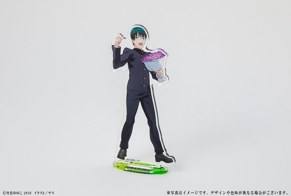 (Goods - Acrylic Stand) Toradora! 20th Anniversary Acrylic Figure - Yusaku Kitamura
