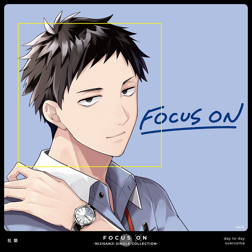 [t](Maxi Single) NIJISANJI FOCUS ON - NIJISANJI SINGLE COLLECTION - Kizuku Yashiro