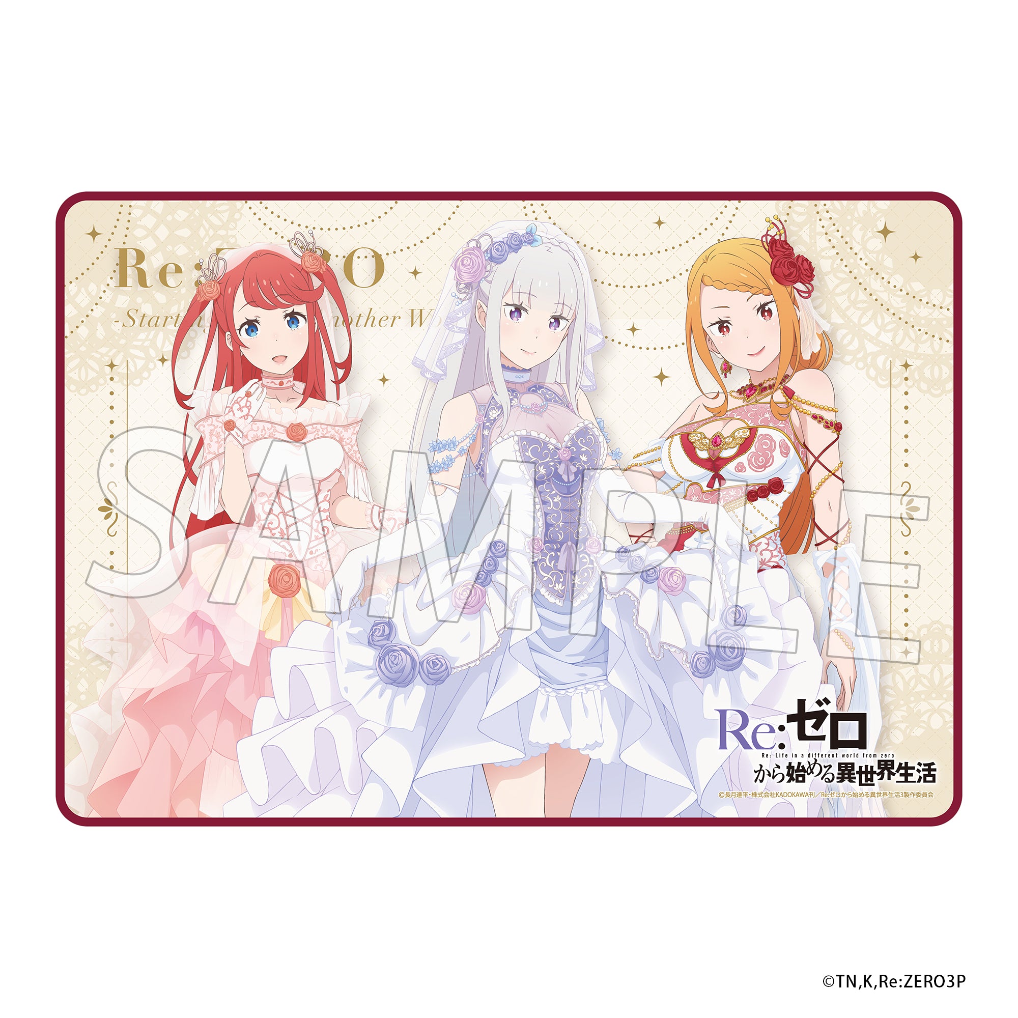 (Goods - Blanket) Re:ZERO - Starting Life in Another World Blanket Wedding ver.