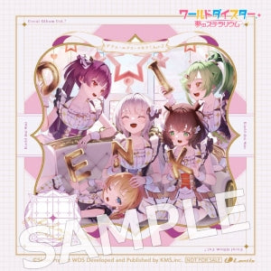 animate Bonus: Square Bromide