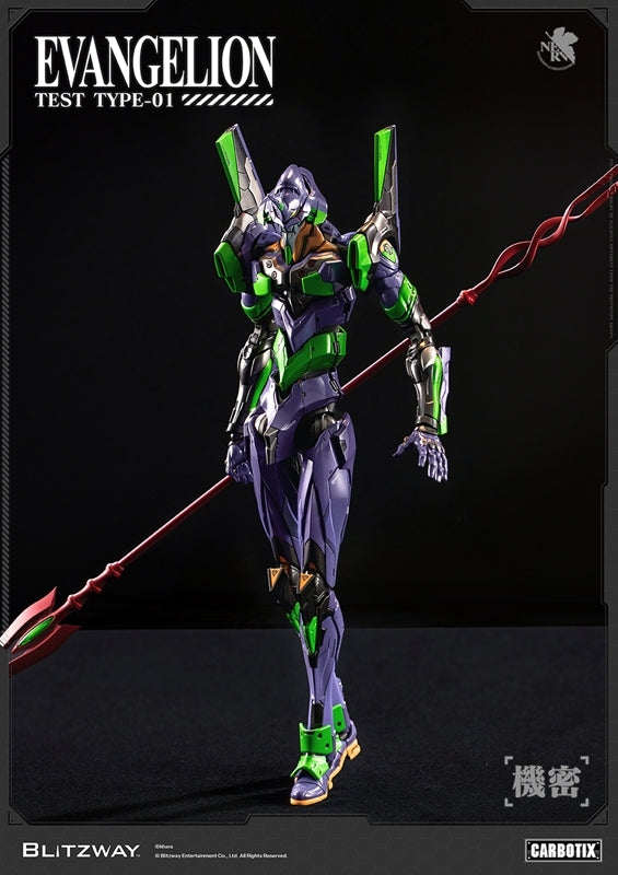 (Action Figure) CARBOTIX Evangelion Evangelion Unit-01